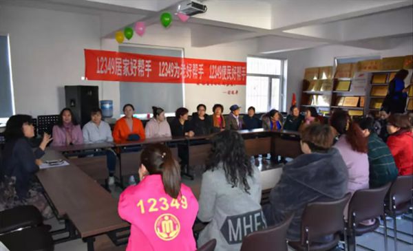 1579417654196655.jpg 0.jpg